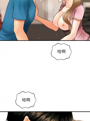 [韩漫] 医美奇鸡／Perfect Girl [中文][已完结]_0619