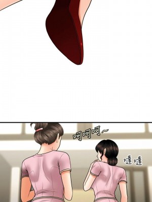 [韩漫] 医美奇鸡／Perfect Girl [中文][已完结]_0630