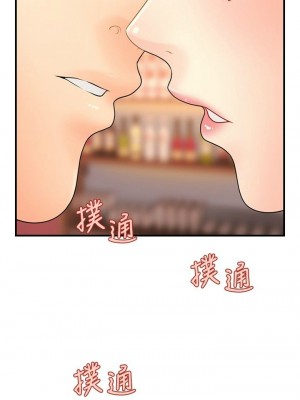 [韩漫] 医美奇鸡／Perfect Girl [中文][已完结]_0681