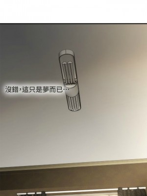 [韩漫] 医美奇鸡／Perfect Girl [中文][已完结]_0722
