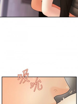 [韩漫] 医美奇鸡／Perfect Girl [中文][已完结]_0753