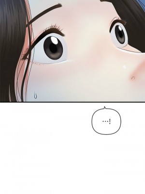 [韩漫] 医美奇鸡／Perfect Girl [中文][已完结]_0788