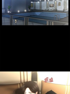 [韩漫] 医美奇鸡／Perfect Girl [中文][已完结]_0797