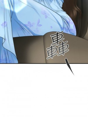 [韩漫] 医美奇鸡／Perfect Girl [中文][已完结]_0821