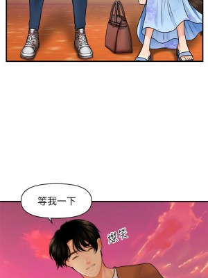 [韩漫] 医美奇鸡／Perfect Girl [中文][已完结]_0828