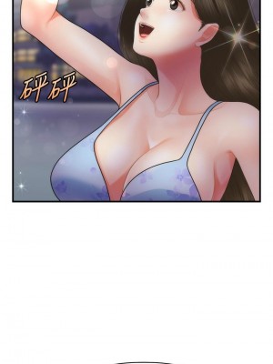 [韩漫] 医美奇鸡／Perfect Girl [中文][已完结]_0829