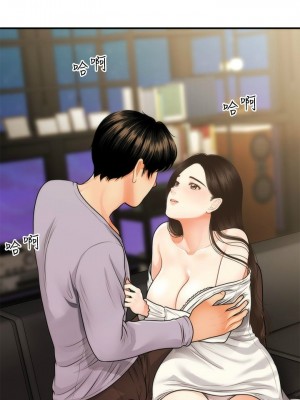 [韩漫] 医美奇鸡／Perfect Girl [中文][已完结]_0947