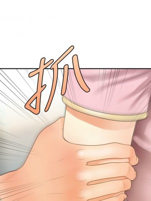 [韩漫] 医美奇鸡／Perfect Girl [中文][已完结]_1058