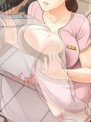 [韩漫] 医美奇鸡／Perfect Girl [中文][已完结]_1063