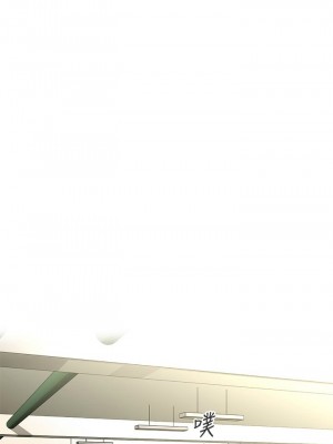 [韩漫] 医美奇鸡／Perfect Girl [中文][已完结]_1067