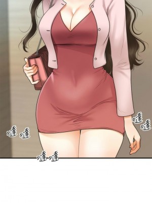 [韩漫] 医美奇鸡／Perfect Girl [中文][已完结]_1086