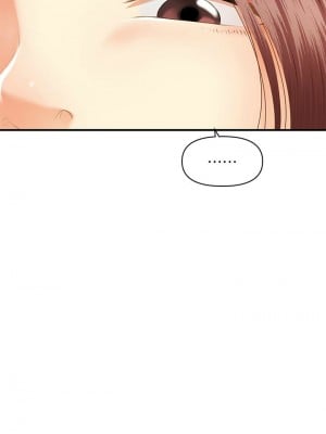 [韩漫] 医美奇鸡／Perfect Girl [中文][已完结]_1179