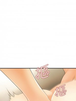 [韩漫] 医美奇鸡／Perfect Girl [中文][已完结]_1207