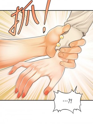 [韩漫] 医美奇鸡／Perfect Girl [中文][已完结]_1245