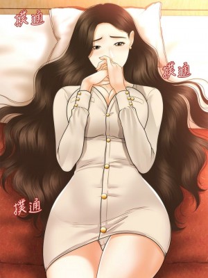 [韩漫] 医美奇鸡／Perfect Girl [中文][已完结]_1247