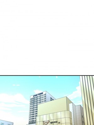 [韩漫] 医美奇鸡／Perfect Girl [中文][已完结]_1294