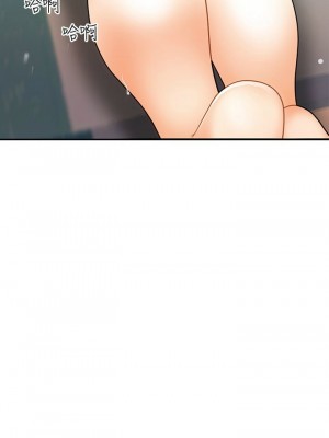 [韩漫] 医美奇鸡／Perfect Girl [中文][已完结]_1349