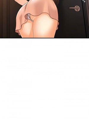 [韩漫] 医美奇鸡／Perfect Girl [中文][已完结]_1356