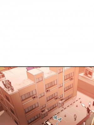 [韩漫] 医美奇鸡／Perfect Girl [中文][已完结]_1390