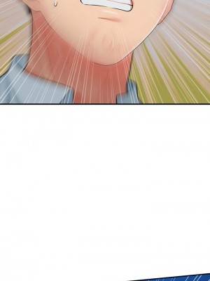 [韩漫] 医美奇鸡／Perfect Girl [中文][已完结]_1445