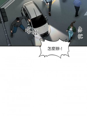 [韩漫] 医美奇鸡／Perfect Girl [中文][已完结]_1447