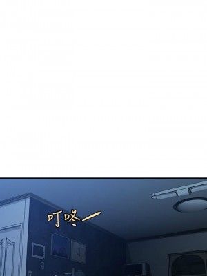 [韩漫] 医美奇鸡／Perfect Girl [中文][已完结]_1451