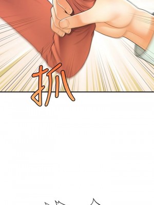 [韩漫] 医美奇鸡／Perfect Girl [中文][已完结]_1476