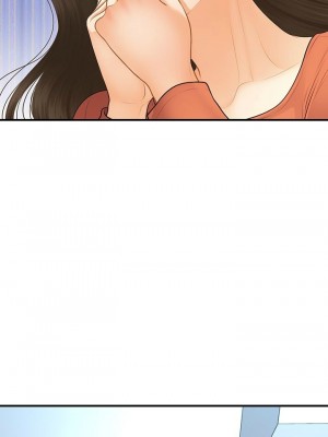 [韩漫] 医美奇鸡／Perfect Girl [中文][已完结]_1479