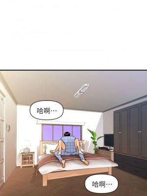 [韩漫] 医美奇鸡／Perfect Girl [中文][已完结]_1510