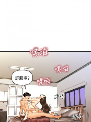 [韩漫] 医美奇鸡／Perfect Girl [中文][已完结]_1517