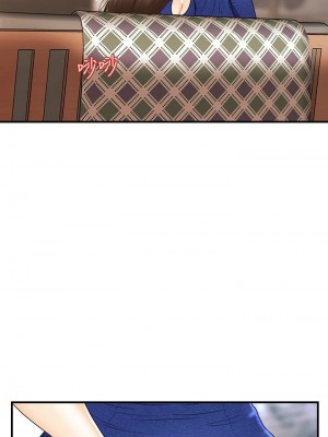 [韩漫] 医美奇鸡／Perfect Girl [中文][已完结]_1555