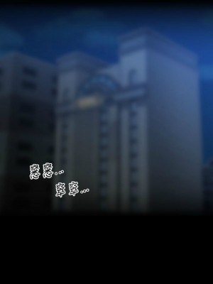 [韩漫] 医美奇鸡／Perfect Girl [中文][已完结]_1597