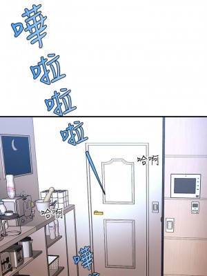 [韩漫] 医美奇鸡／Perfect Girl [中文][已完结]_1683