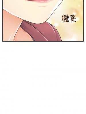 [韩漫] 医美奇鸡／Perfect Girl [中文][已完结]_1751