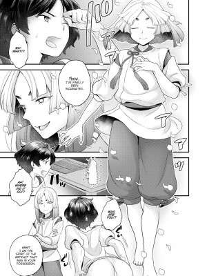 [ヨシラギ] ふわふわらびりんす [無修正] [整合]_A113