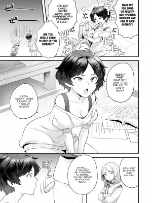 [ヨシラギ] ふわふわらびりんす [無修正] [整合]_A115