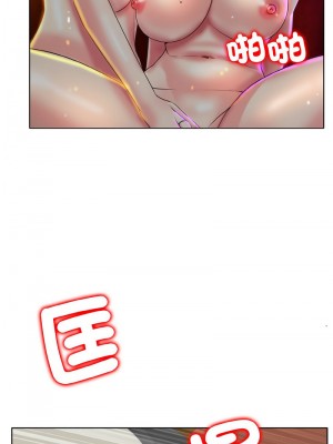 一桿進洞 35-36話_35_10