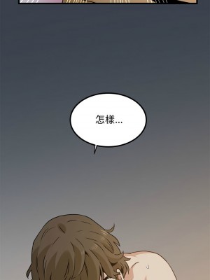 強制催眠 34-35話_34_15