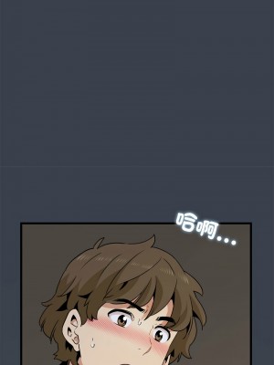 強制催眠 34-35話_35_07