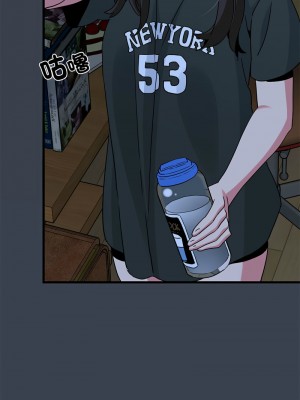 強制催眠 34-35話_35_13