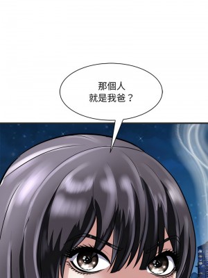 母女 11-12話_11_06