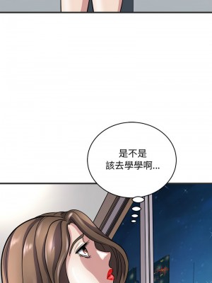 母女 11-12話_11_08