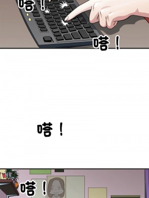 母女 11-12話_11_09