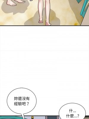 母女 11-12話_11_13