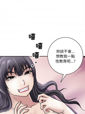 母女 11-12話_11_14