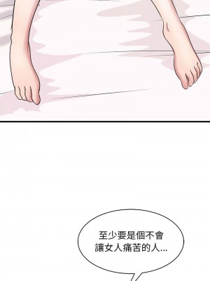 母女 11-12話_12_01