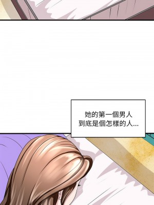 母女 11-12話_12_02