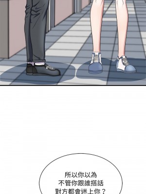 母女 11-12話_12_13