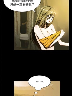 夜之花 1-4話_01_2