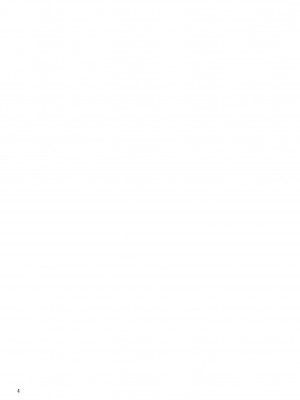 [マグロ☆フィクション (まぐろ帝國)] 友達のいるピンサロ [DL版]_004